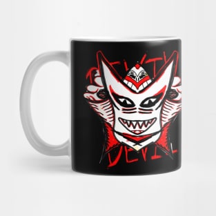 Devil Head! Mug